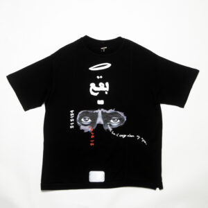 Can't See It Tee "nero"