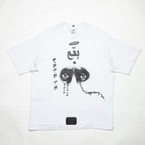 Can't See It Tee "blanco"